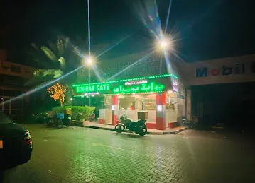 Bombay gate cafeteria