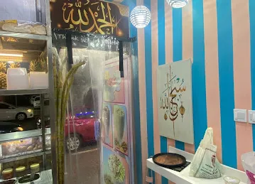 Bombay Lassi Corner Cafe