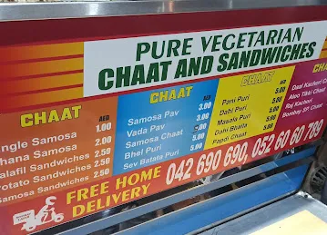 Bombay Lassi Corner Cafe