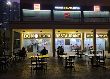 Bon Burger