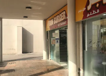 Bon Burger