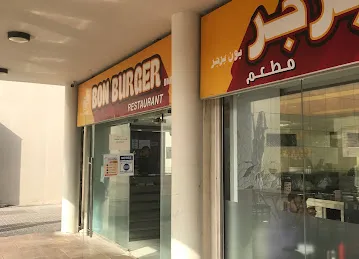 Bon Burger