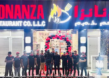 Bonanza Restaurant