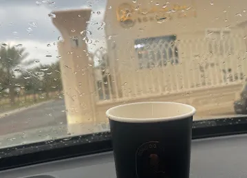 bondoq cafe