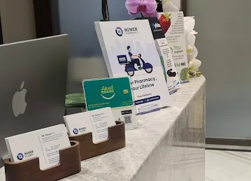 BONEX KLINIK ORTHOPEDIC AND SPINE