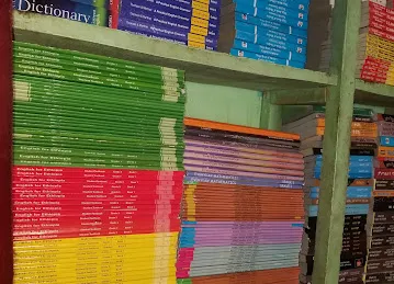 Book Land Shop