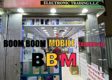 Boom Boom Mobile phone trading ????????????