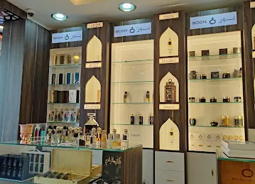 Boon Perfumes
