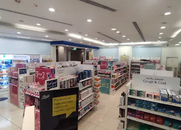 Boots Oasis Pharmacy