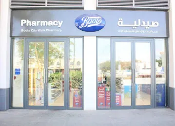 Boots Pharmacy صيدلية بوتس