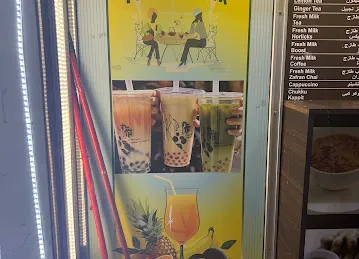 Bora cafe