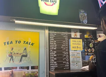 Bora cafe