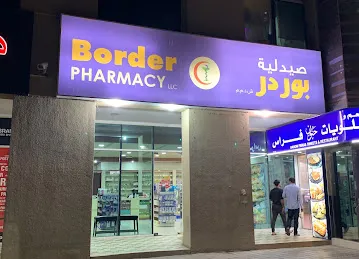 Border Pharmacy