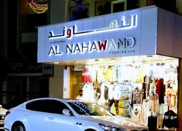 BORDO , NAHAWAND