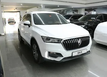 Borgward Showroom