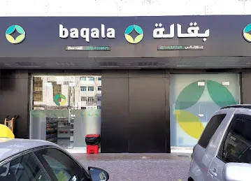 Bornali grocery