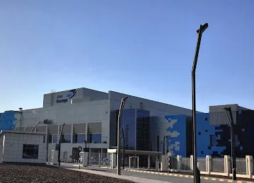Borouge Innovation Centre