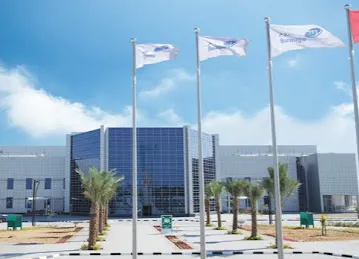 Borouge Innovation Centre