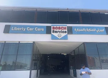 Bosch Car Service - Liberty Car Care Musaffah