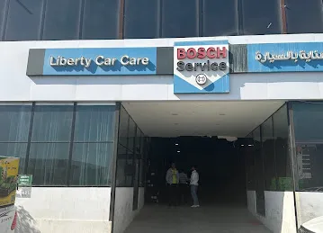 Bosch Car Service - Liberty Car Care Musaffah