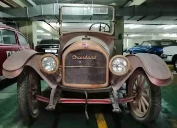 Bosch Car Service - Online Garage