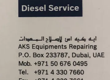 Bosch diesel service - AKS Equipment fuel pump & injector repair