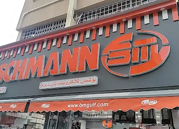 Boschmann Electronics