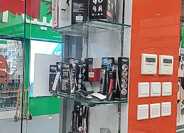 Boschmann Electronics