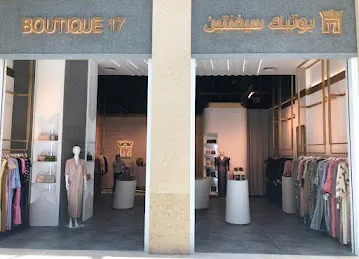 Boutique 17