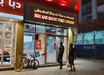 Box and Basket Fried Chicken Restaurant