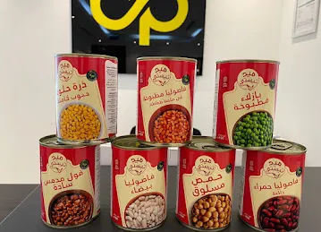 BPG Foodstuff Trading
