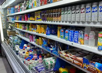 بقالة اكس تريم X- Treme Grocery