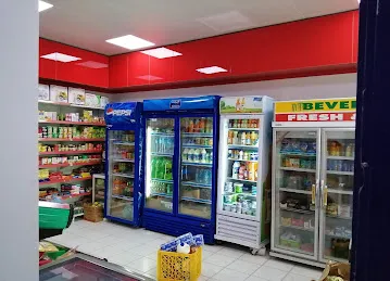 بقالة محمود تهلك