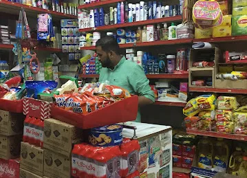 بقالة نجمة المحيصنة