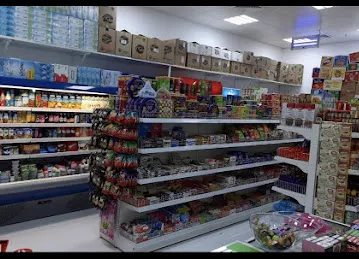 بقالة سي بي | CeePee Grocery