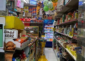بقالة سيف بقطرة ل.ل.س - Saif Bukattara grocery L.L.C