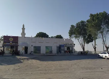 بقالة واحة الفلاح Al Falah Oasis