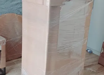 بقالة وتموينات الهدي