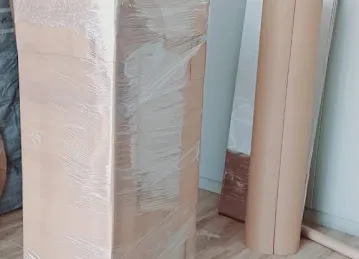 بقالة وتموينات الهدي