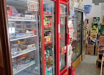 بقالة يوسف
