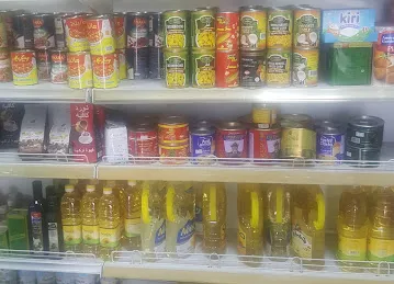 بقاله الينبوع