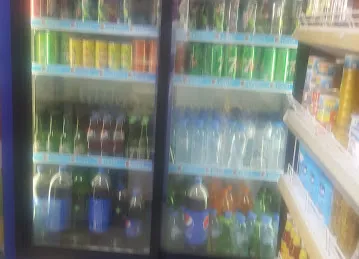 بقاله الينبوع