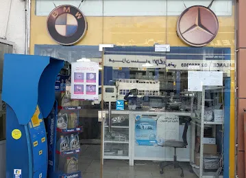 Brabus auto spare partsبرابس لقطع غيار السيارات