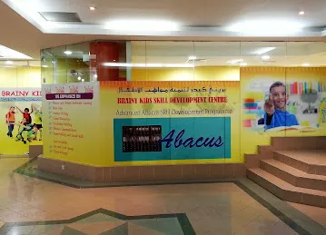 Brainy Kids Skill Development Centre