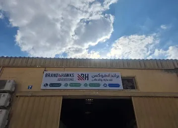 Brand Hawks Advertising