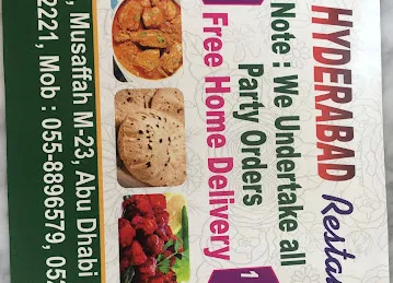Brand Hyderabad Restaurant