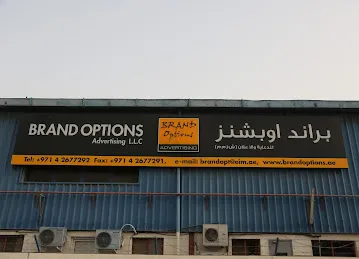 Brand Options Advertising LLC