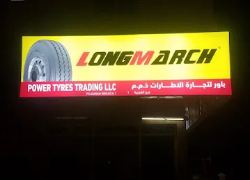 Brands Koncept Advertising