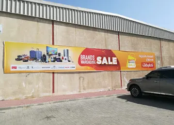 Brands Warehouse Sale