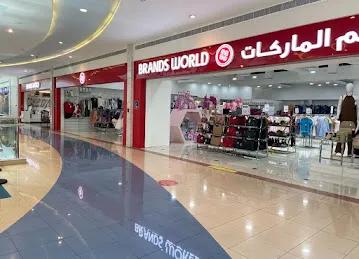 Brands world